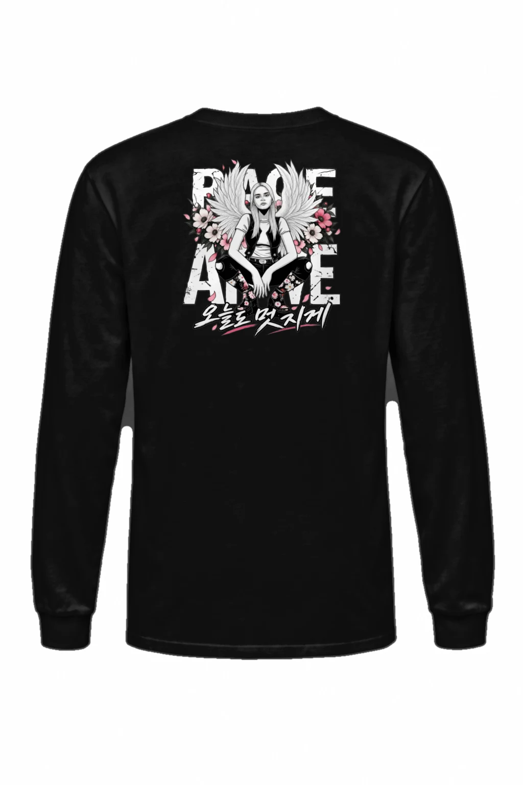 "Peace Love Rock N Roll" Unisex Longsleeve T-shirt | Gildan 2400