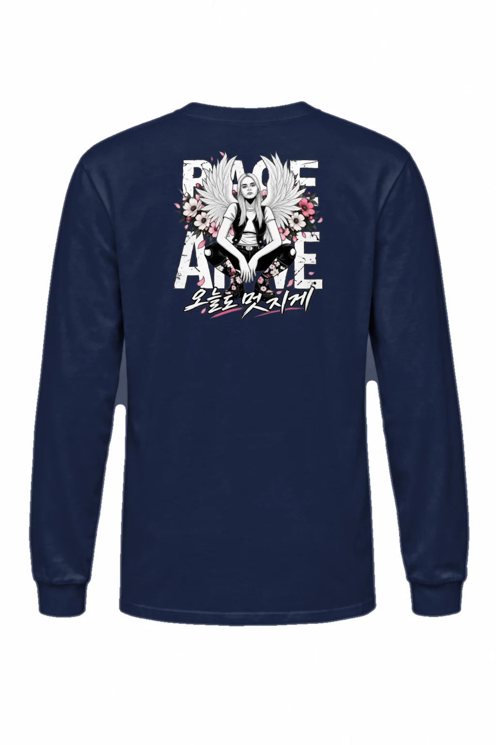 "Peace Love Rock N Roll" Unisex Longsleeve T-shirt | Gildan 2400