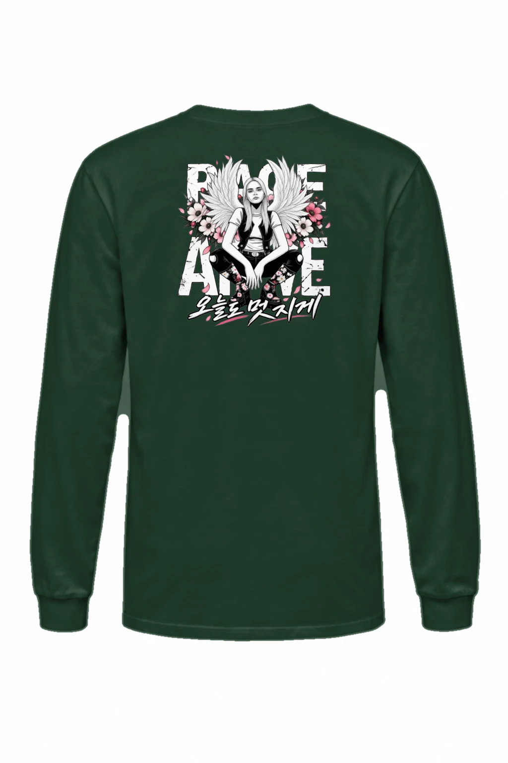 "Peace Love Rock N Roll" Unisex Longsleeve T-shirt | Gildan 2400