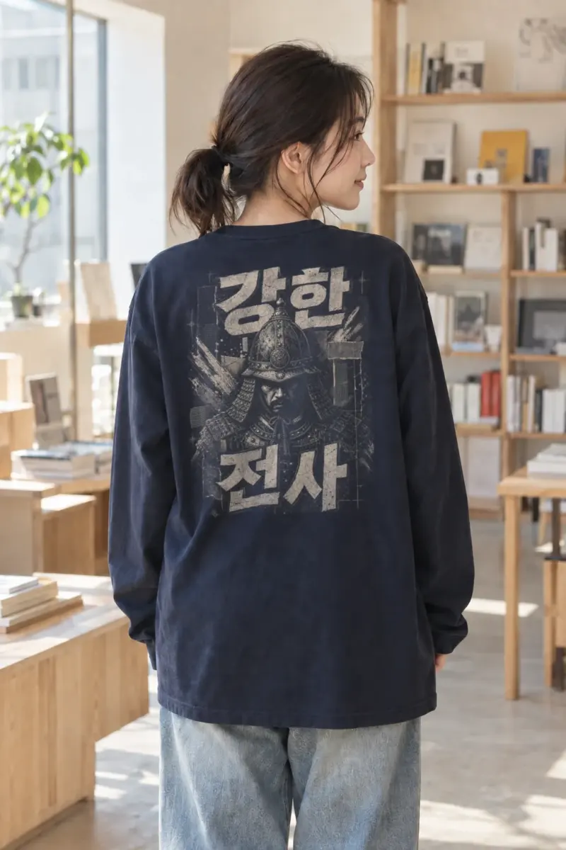 "Peach Samurai Portrait" Unisex Longsleeve T-shirt | Gildan 2400