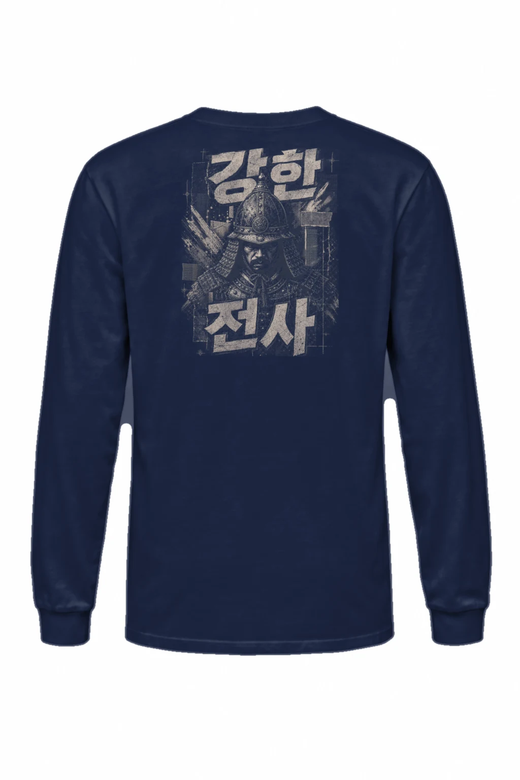 "Peach Samurai Portrait" Unisex Longsleeve T-shirt | Gildan 2400