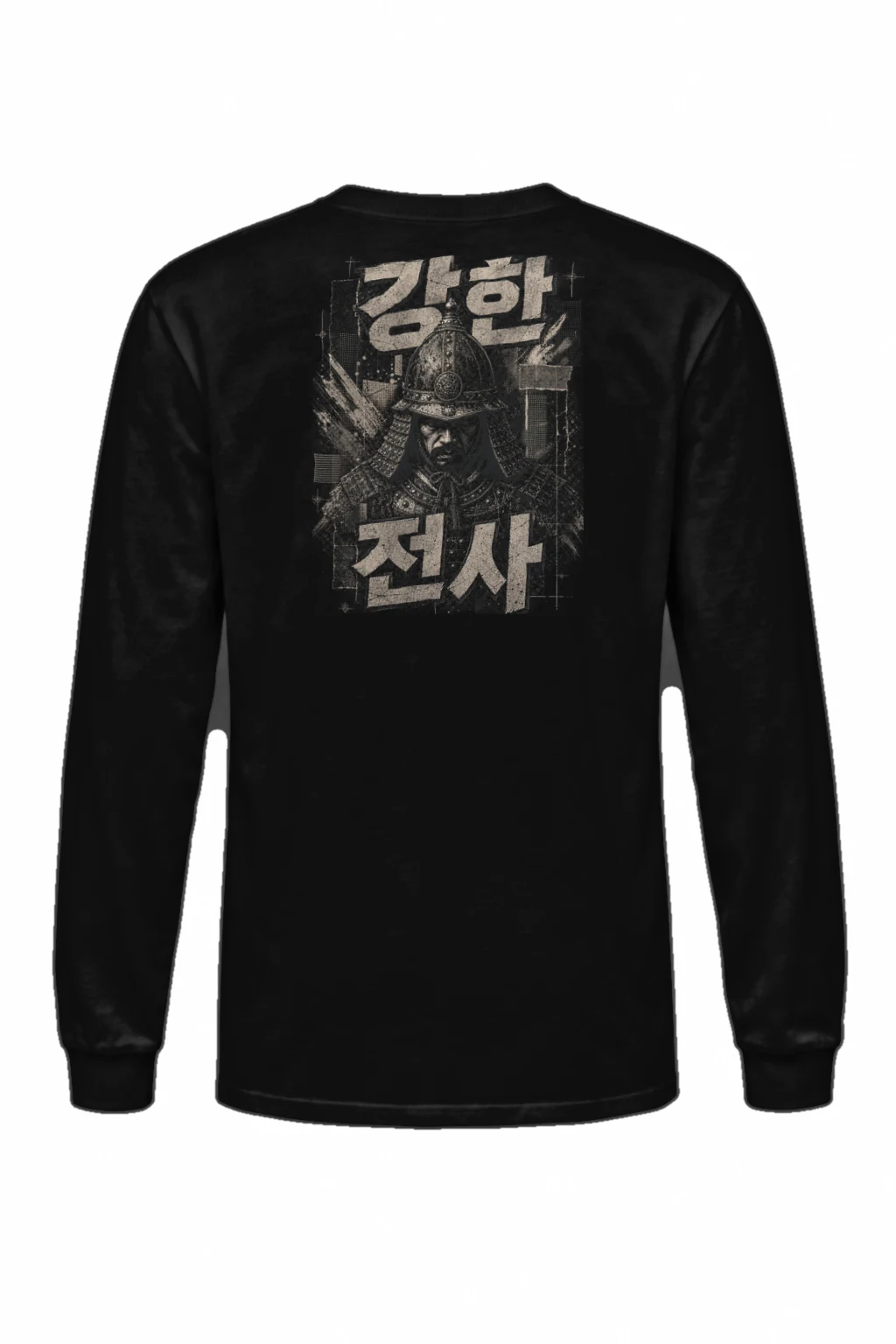 "Peach Samurai Portrait" Unisex Longsleeve T-shirt | Gildan 2400