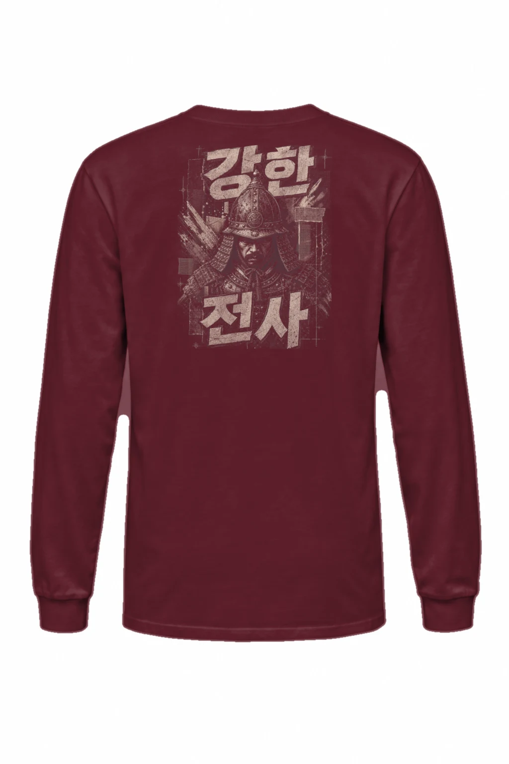 "Peach Samurai Portrait" Unisex Longsleeve T-shirt | Gildan 2400