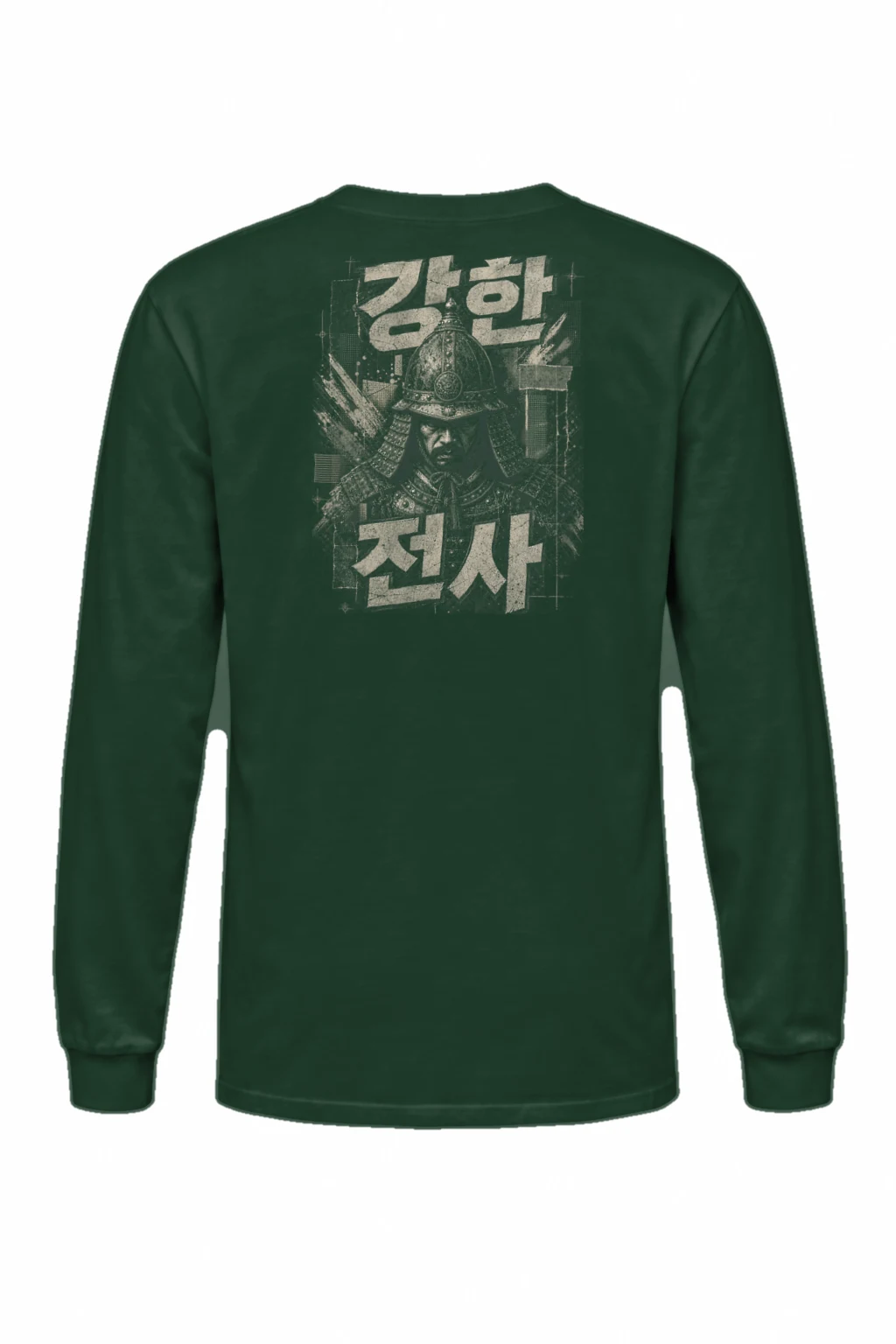 "Peach Samurai Portrait" Unisex Longsleeve T-shirt | Gildan 2400