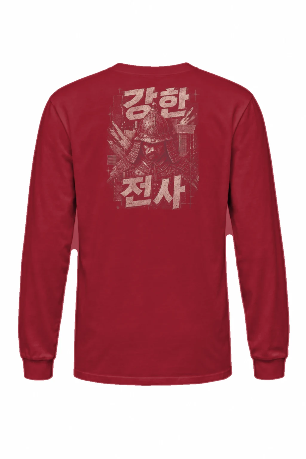 "Peach Samurai Portrait" Unisex Longsleeve T-shirt | Gildan 2400