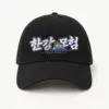 "Peak Vibes" Classic Dad Hat · Embroidered | Yupoong 6245CM