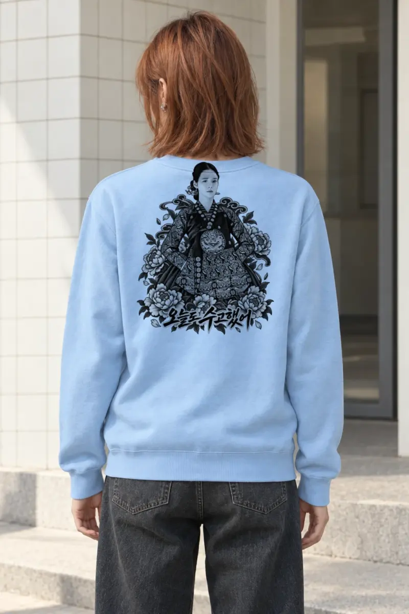 "Peony Hanbok Portrait" Heavy Blend Unisex Crewneck Sweatshirt
