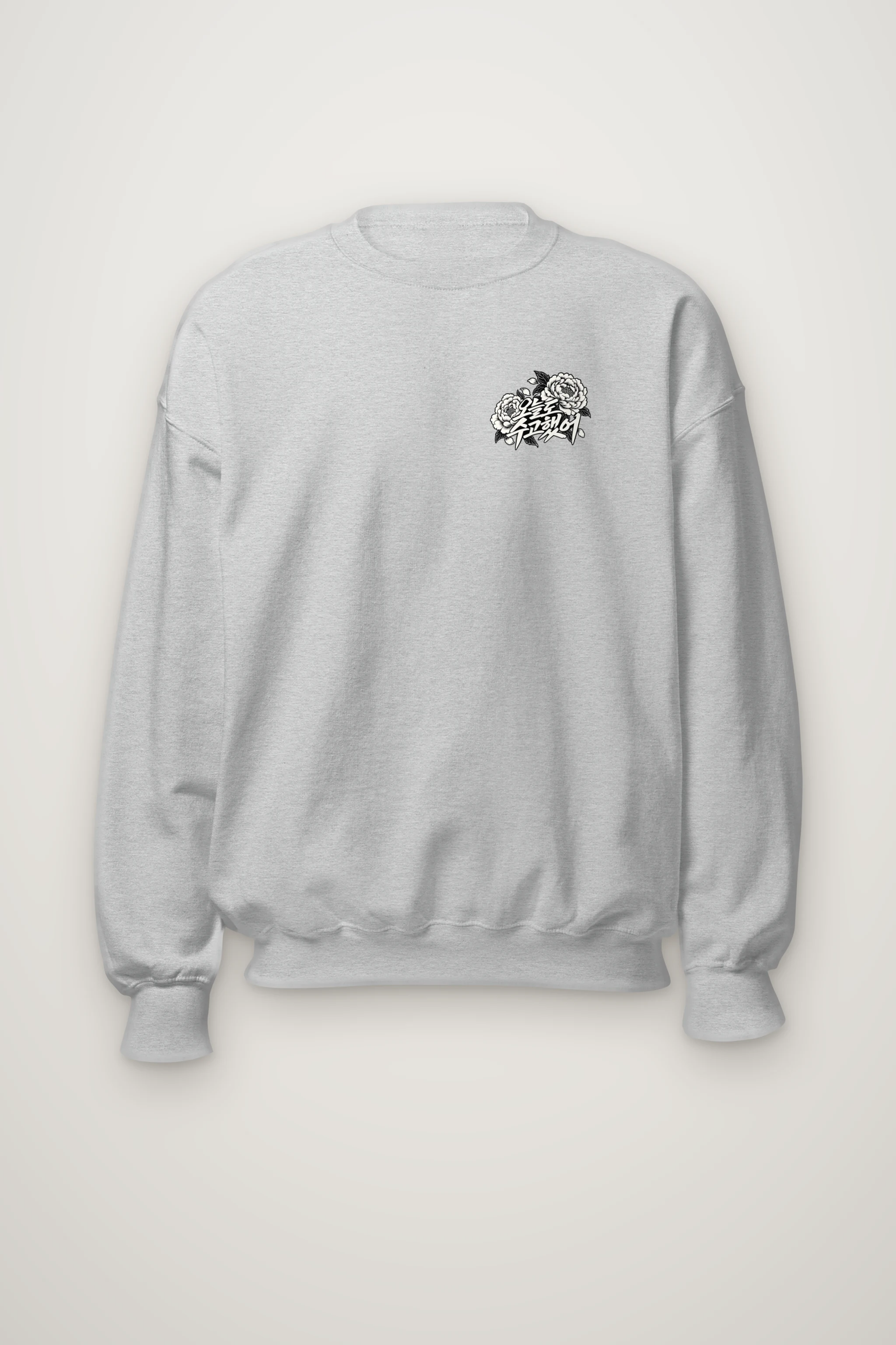 "Peony Hanbok Portrait" Heavy Blend Unisex Crewneck Sweatshirt