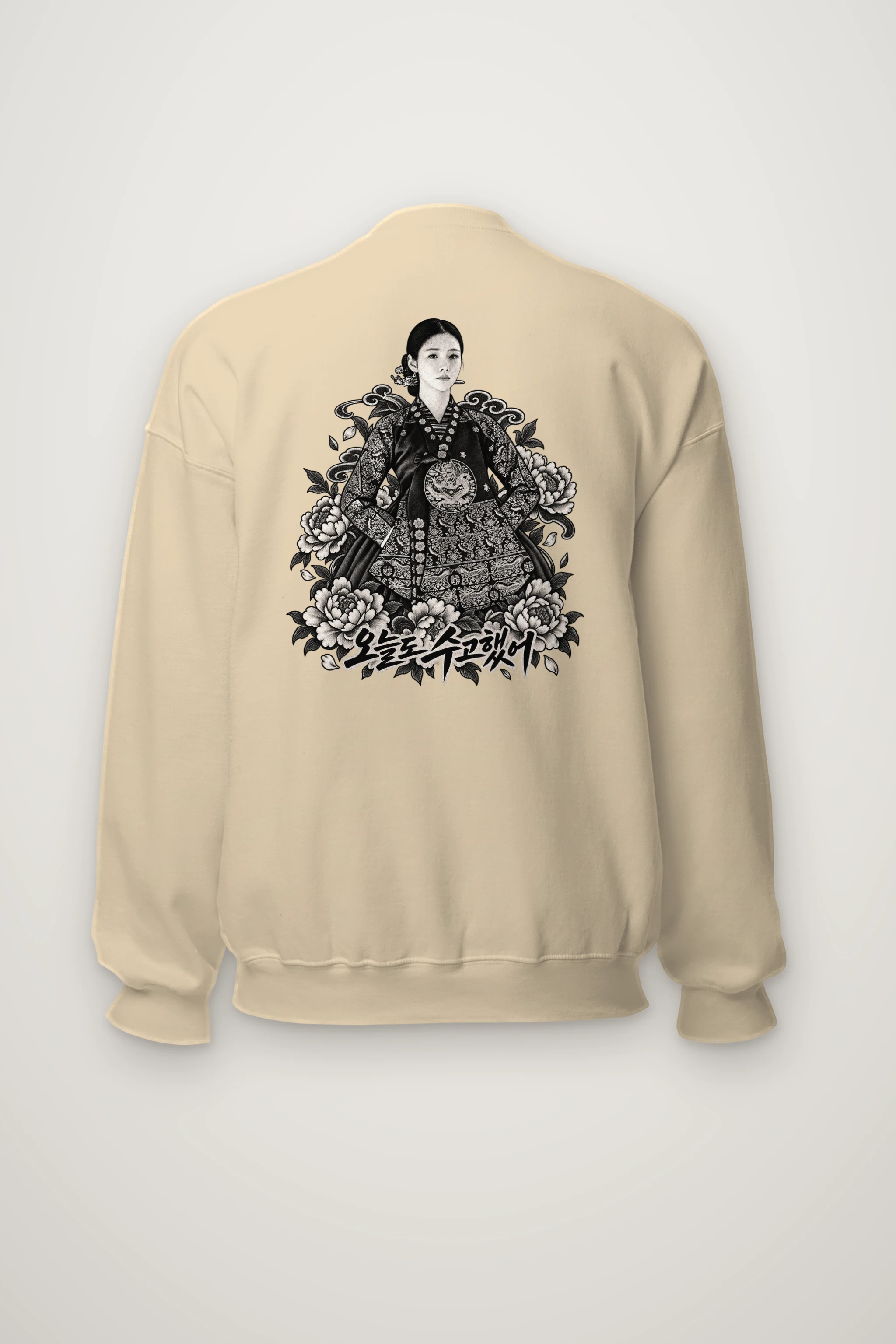 "Peony Hanbok Portrait" Heavy Blend Unisex Crewneck Sweatshirt