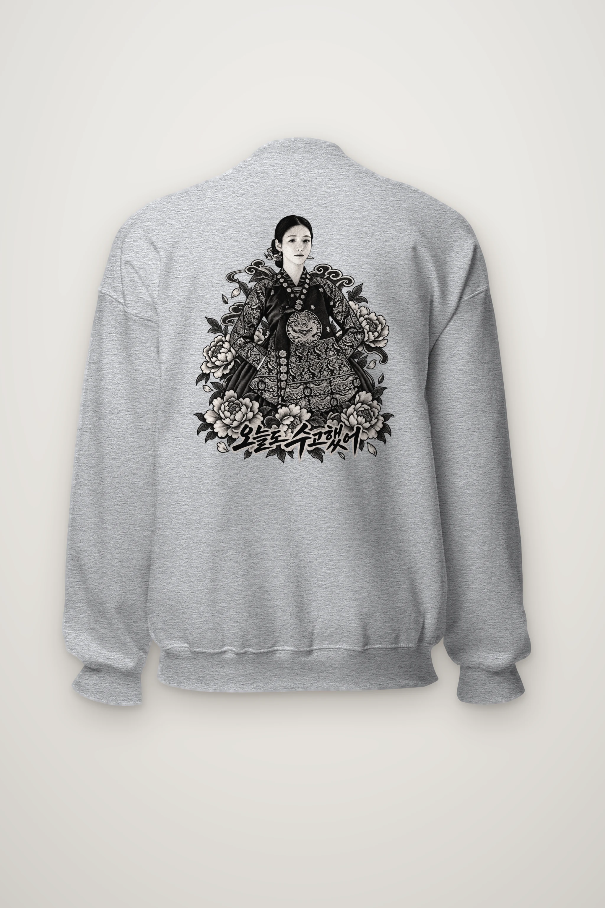 "Peony Hanbok Portrait" Heavy Blend Unisex Crewneck Sweatshirt