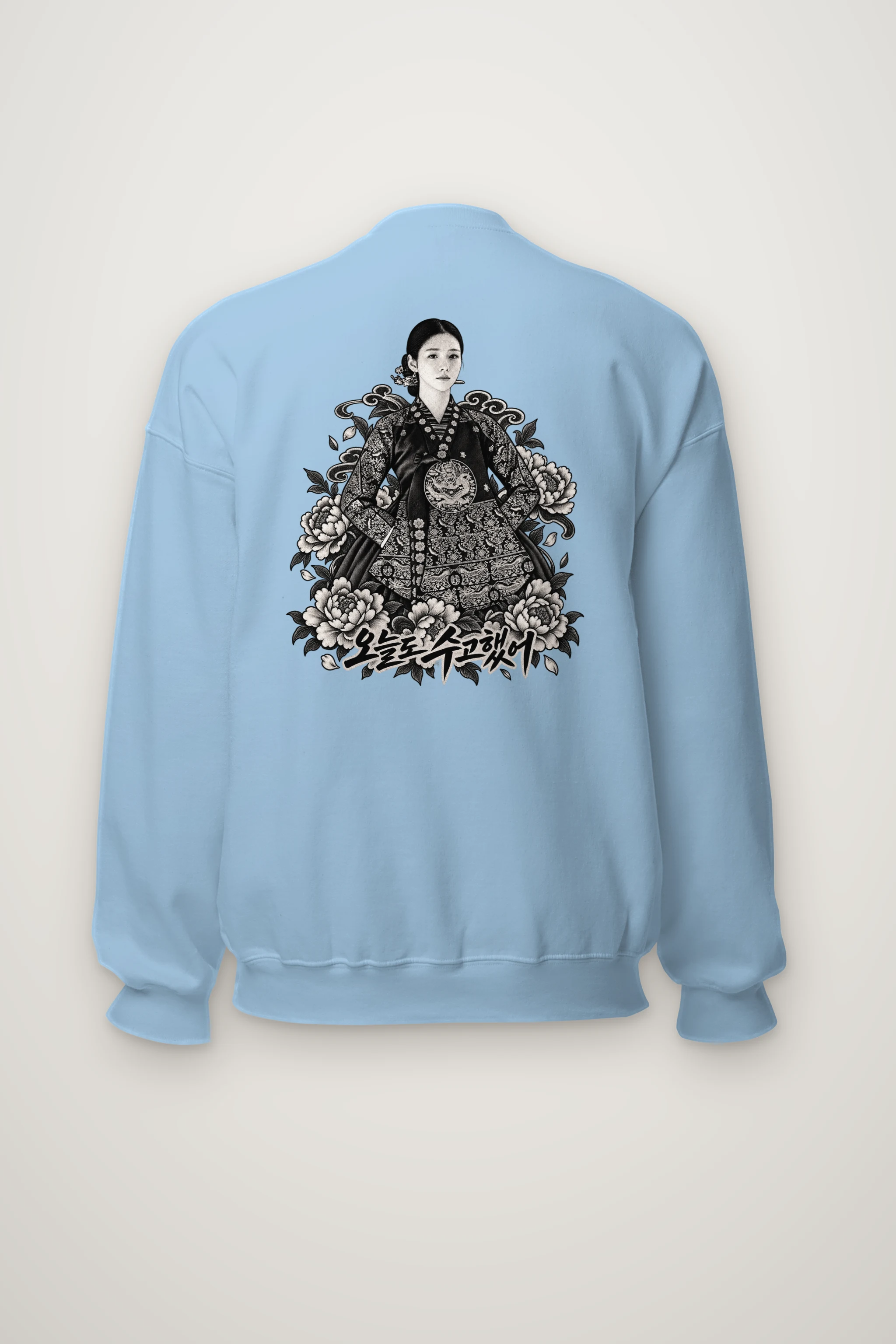"Peony Hanbok Portrait" Heavy Blend Unisex Crewneck Sweatshirt