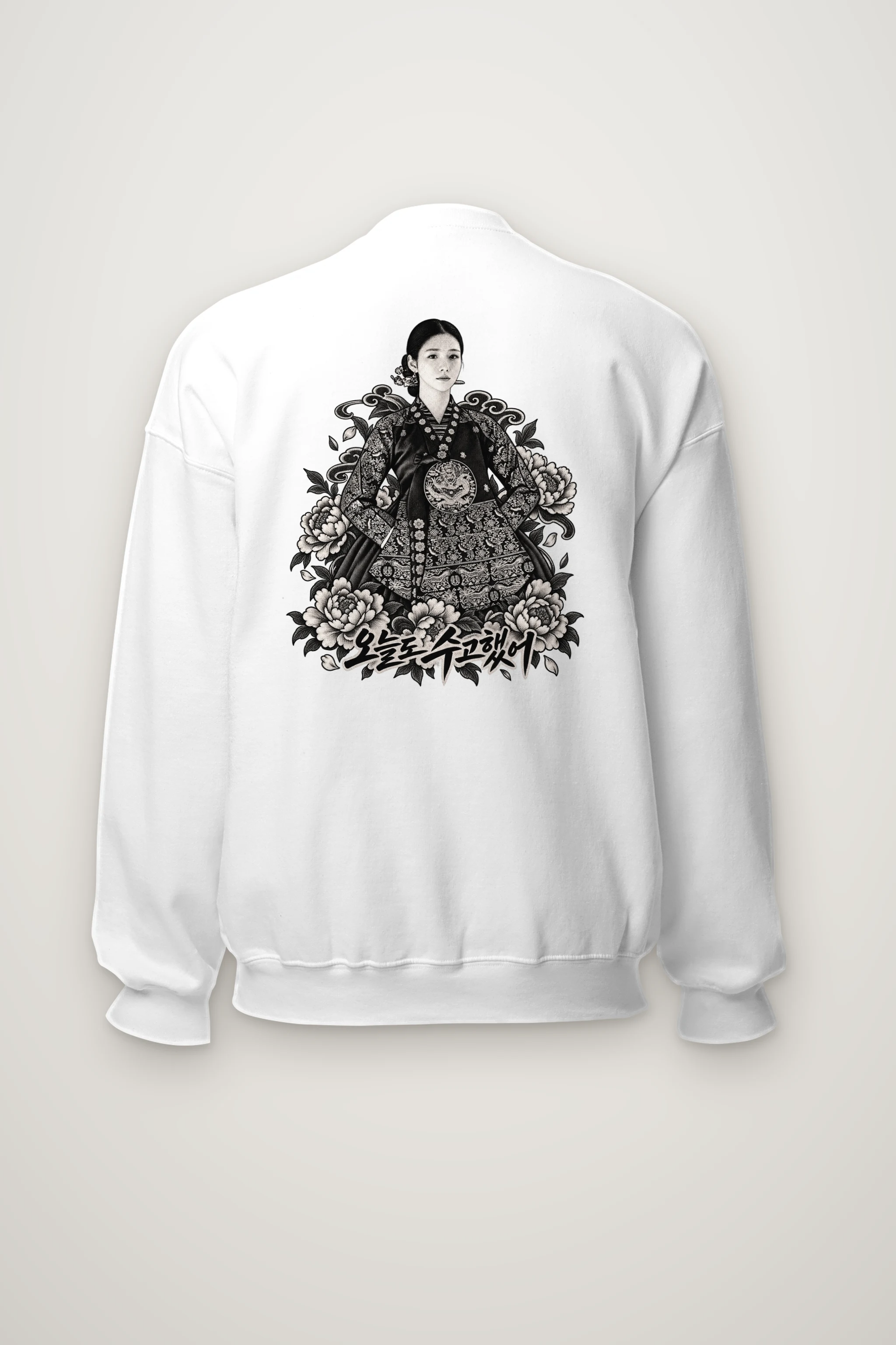 "Peony Hanbok Portrait" Heavy Blend Unisex Crewneck Sweatshirt