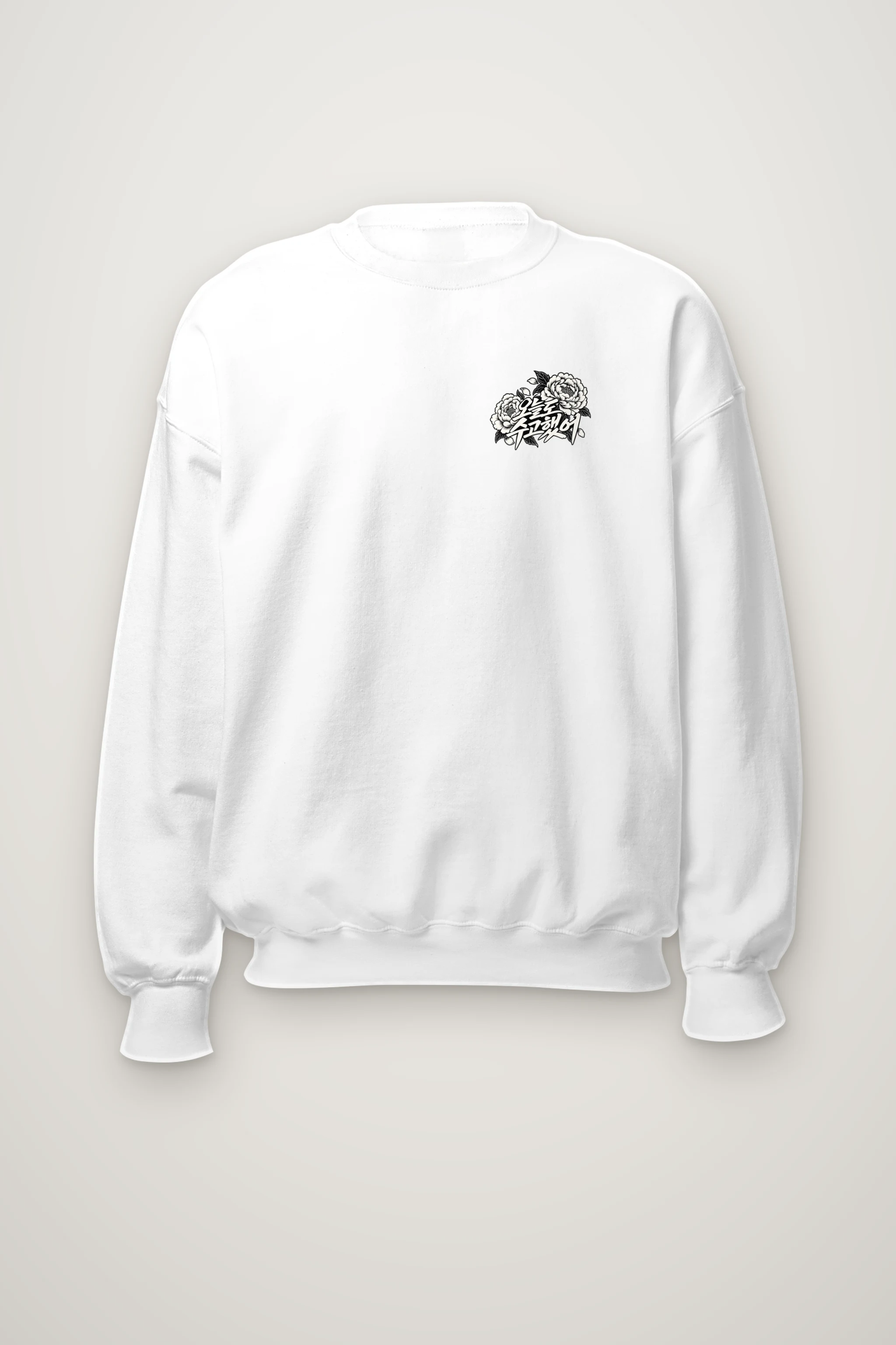 "Peony Hanbok Portrait" Heavy Blend Unisex Crewneck Sweatshirt
