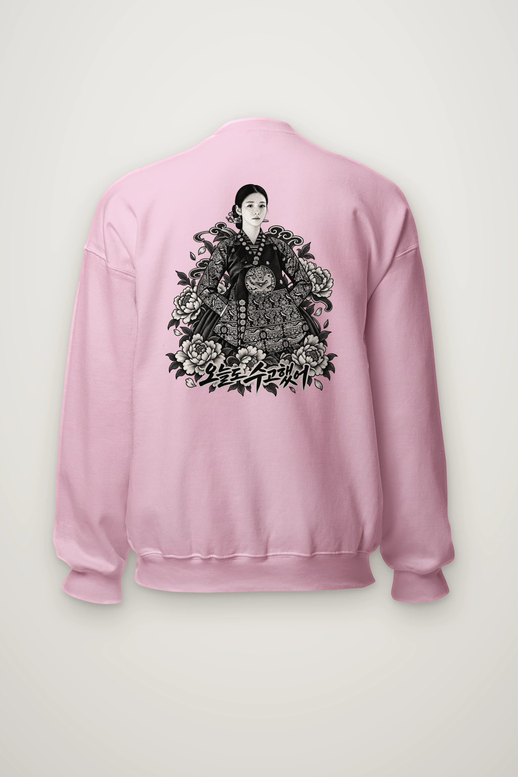 "Peony Hanbok Portrait" Heavy Blend Unisex Crewneck Sweatshirt