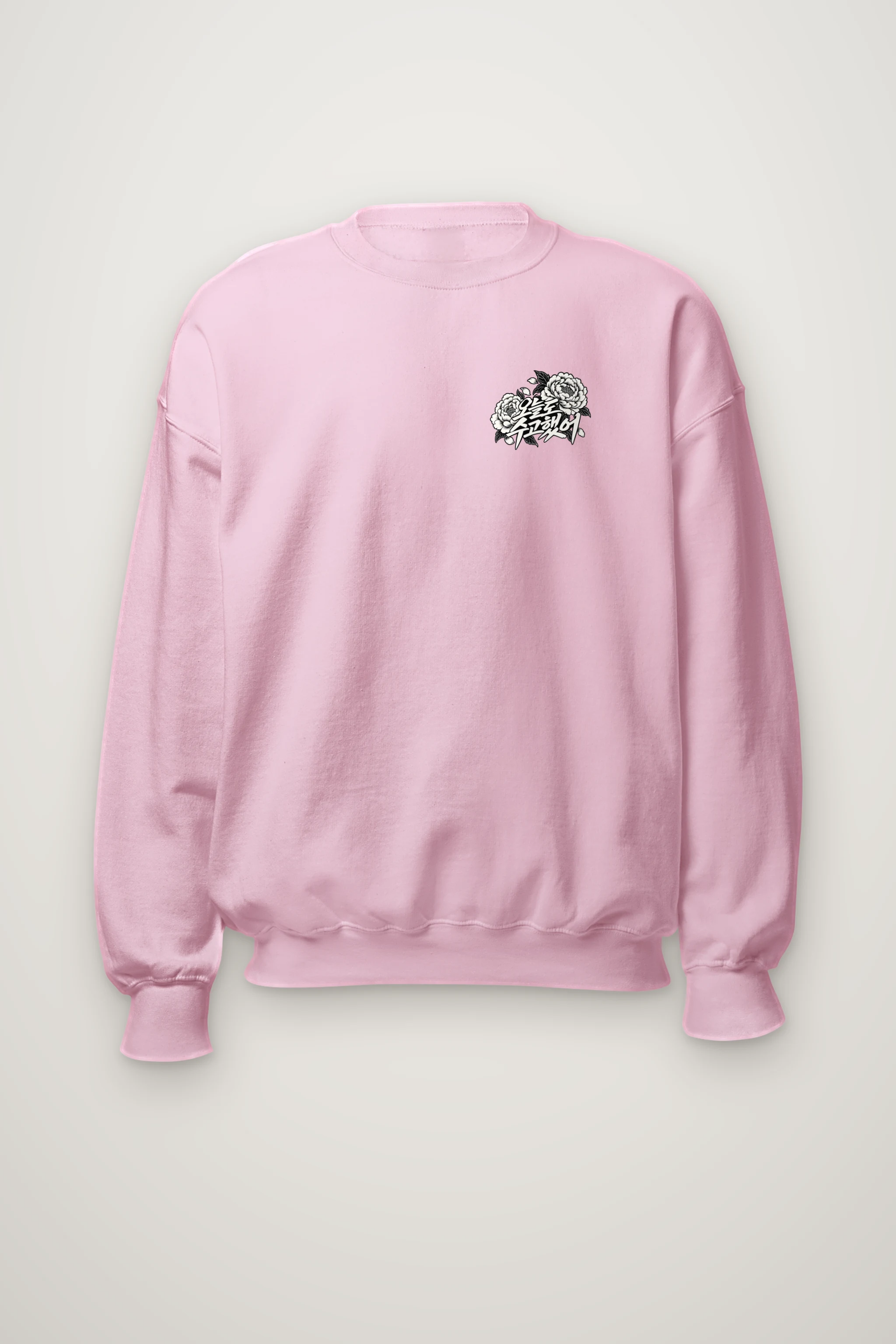 "Peony Hanbok Portrait" Heavy Blend Unisex Crewneck Sweatshirt