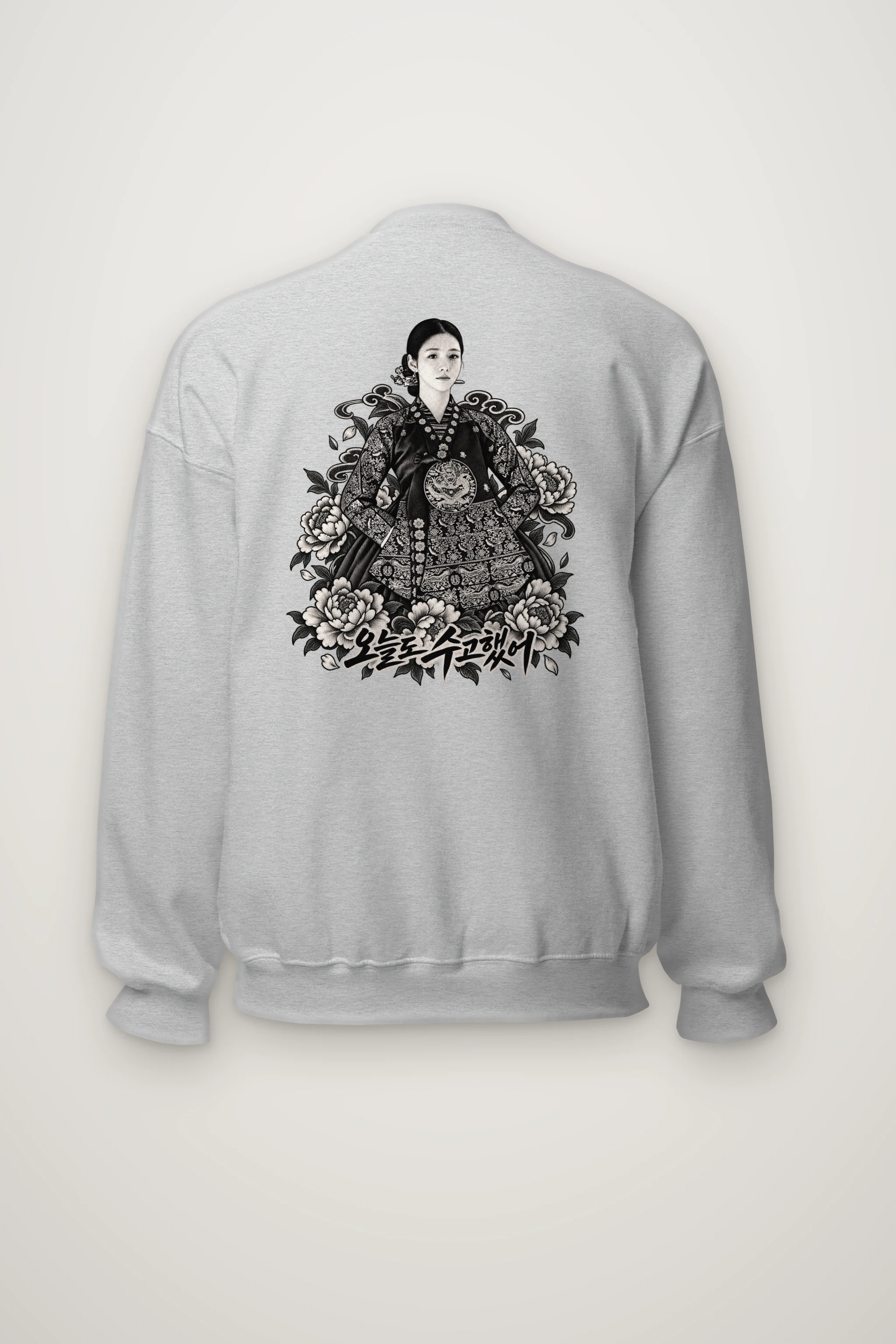"Peony Hanbok Portrait" Heavy Blend Unisex Crewneck Sweatshirt