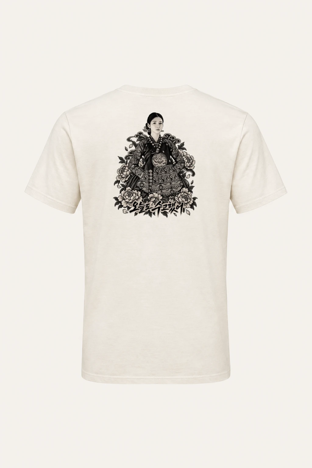 "Peony Hanbok Portrait" Heavyweight Unisex Crewneck T-shirt | Gildan 5000