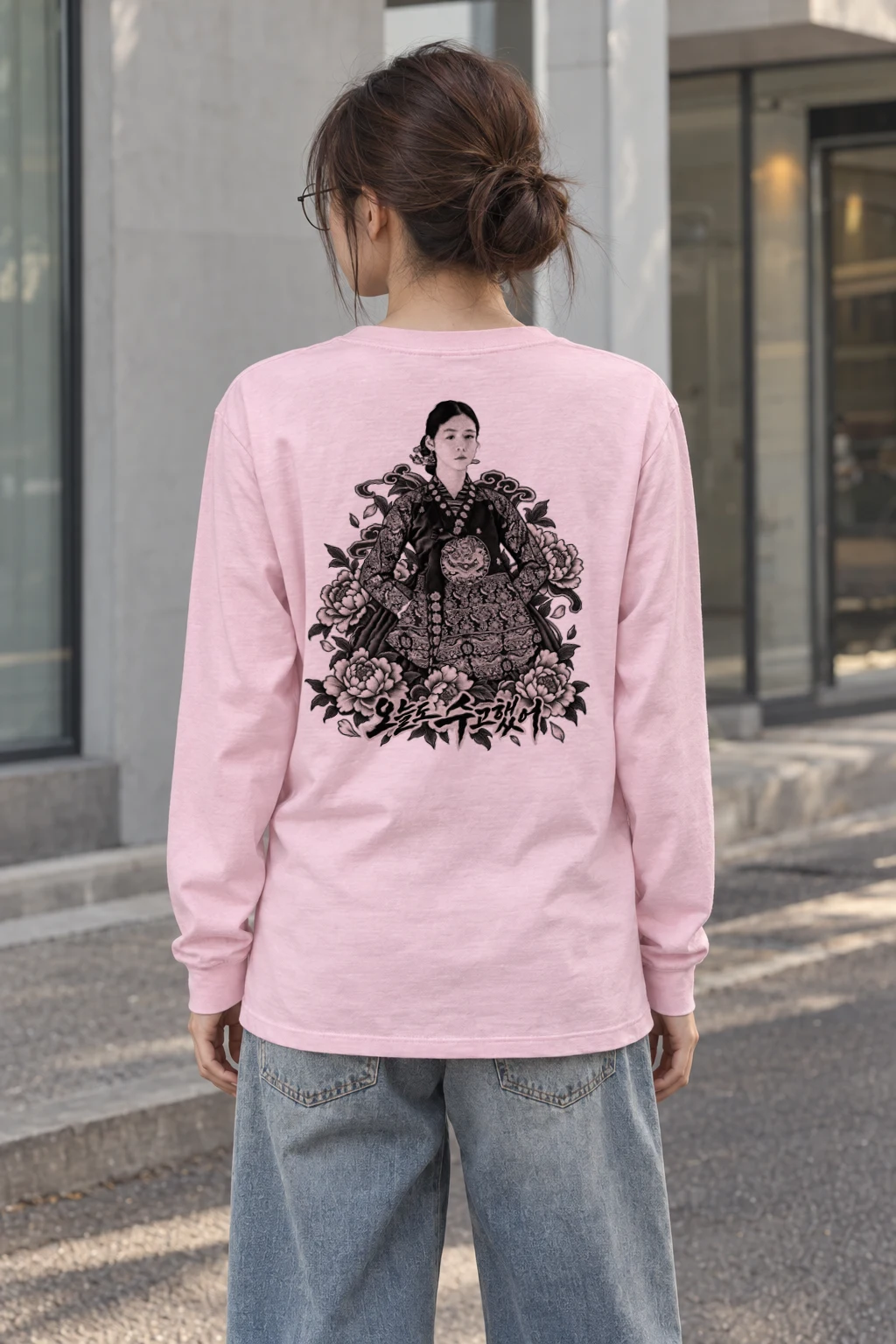 "Peony Hanbok" Unisex Longsleeve T-shirt | Gildan 2400