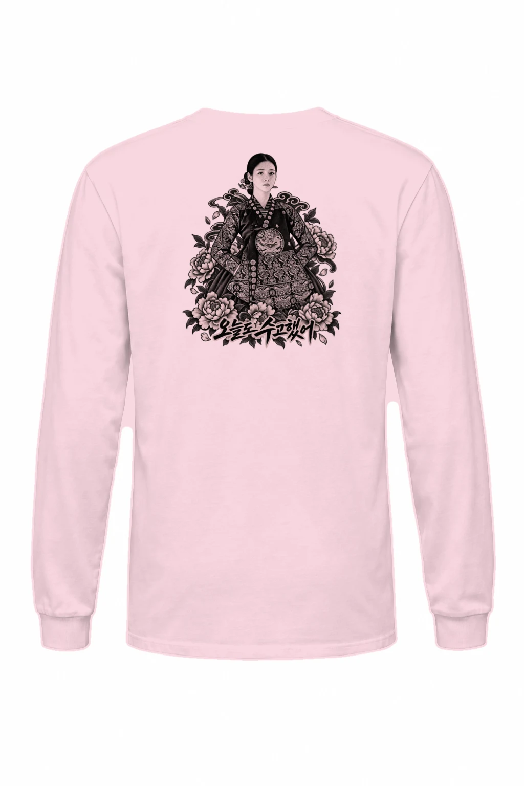 "Peony Hanbok" Unisex Longsleeve T-shirt | Gildan 2400