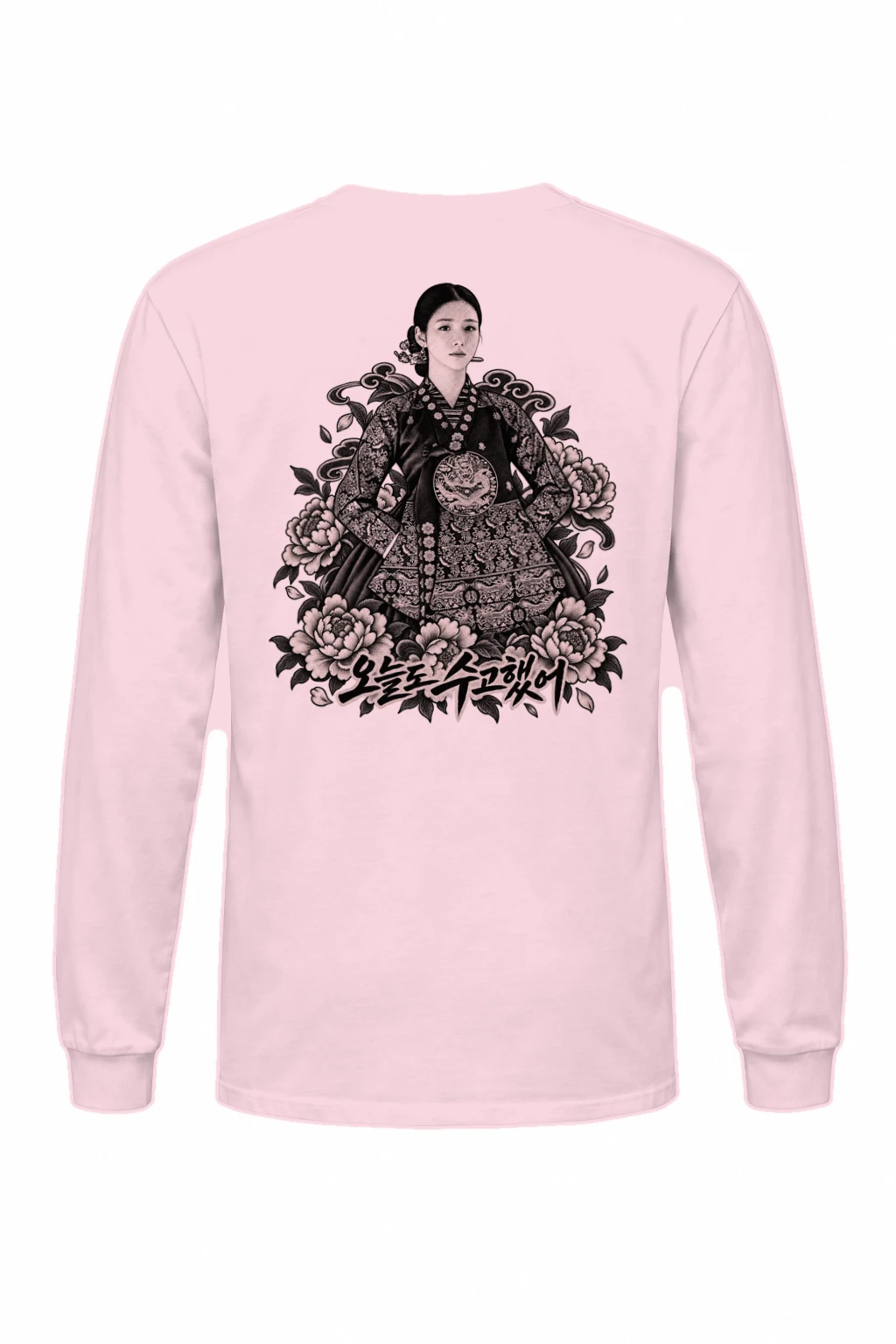 "Peony Hanbok" Unisex Longsleeve T-shirt | Gildan 2400