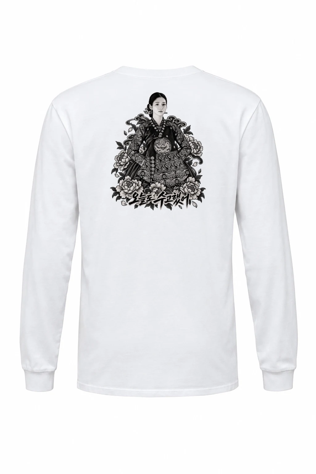 "Peony Hanbok" Unisex Longsleeve T-shirt | Gildan 2400