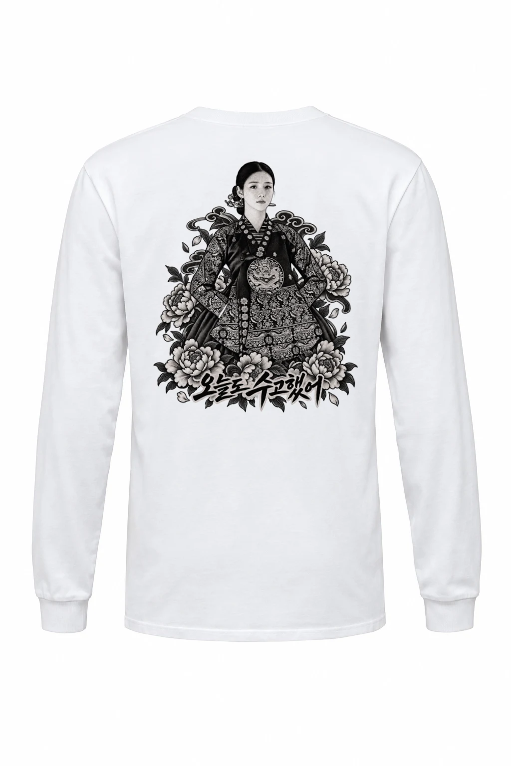 "Peony Hanbok" Unisex Longsleeve T-shirt | Gildan 2400