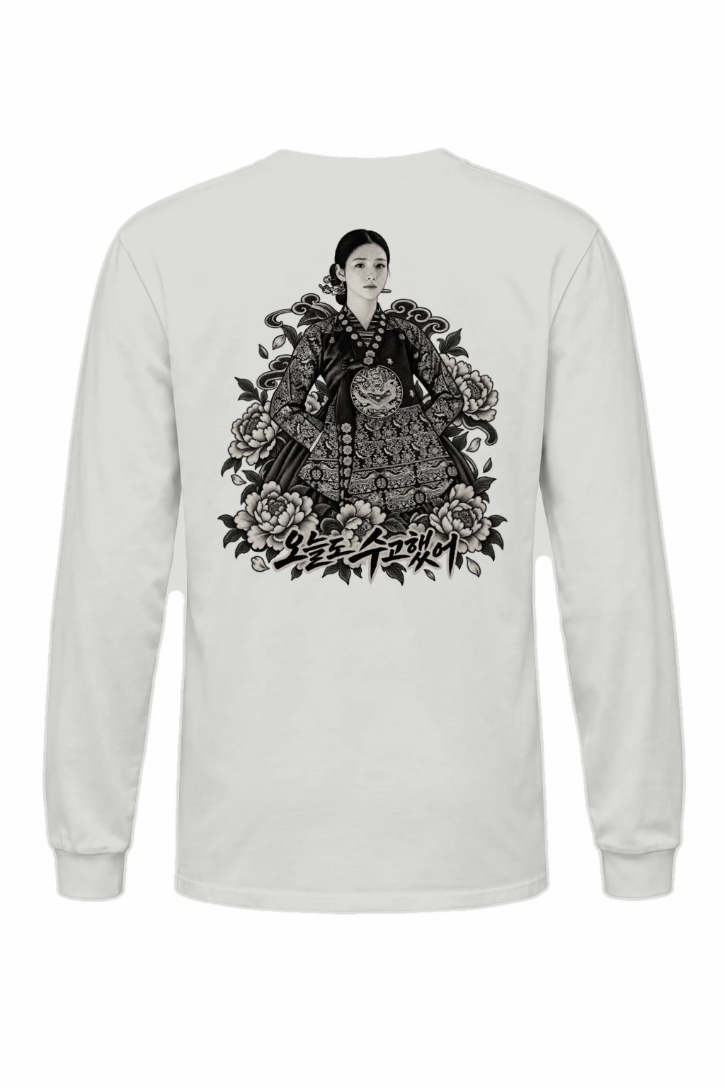 "Peony Hanbok" Unisex Longsleeve T-shirt | Gildan 2400