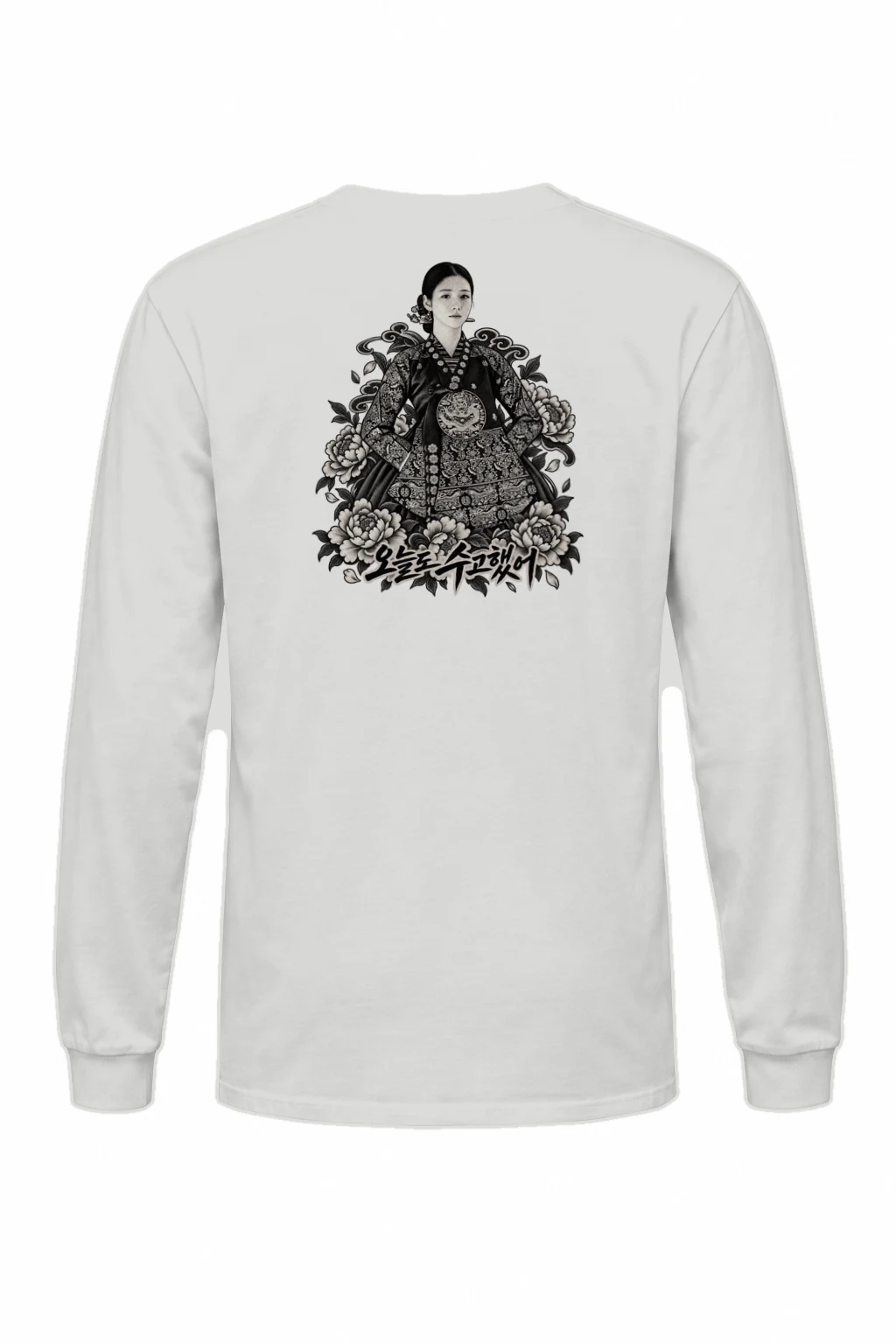 "Peony Hanbok" Unisex Longsleeve T-shirt | Gildan 2400