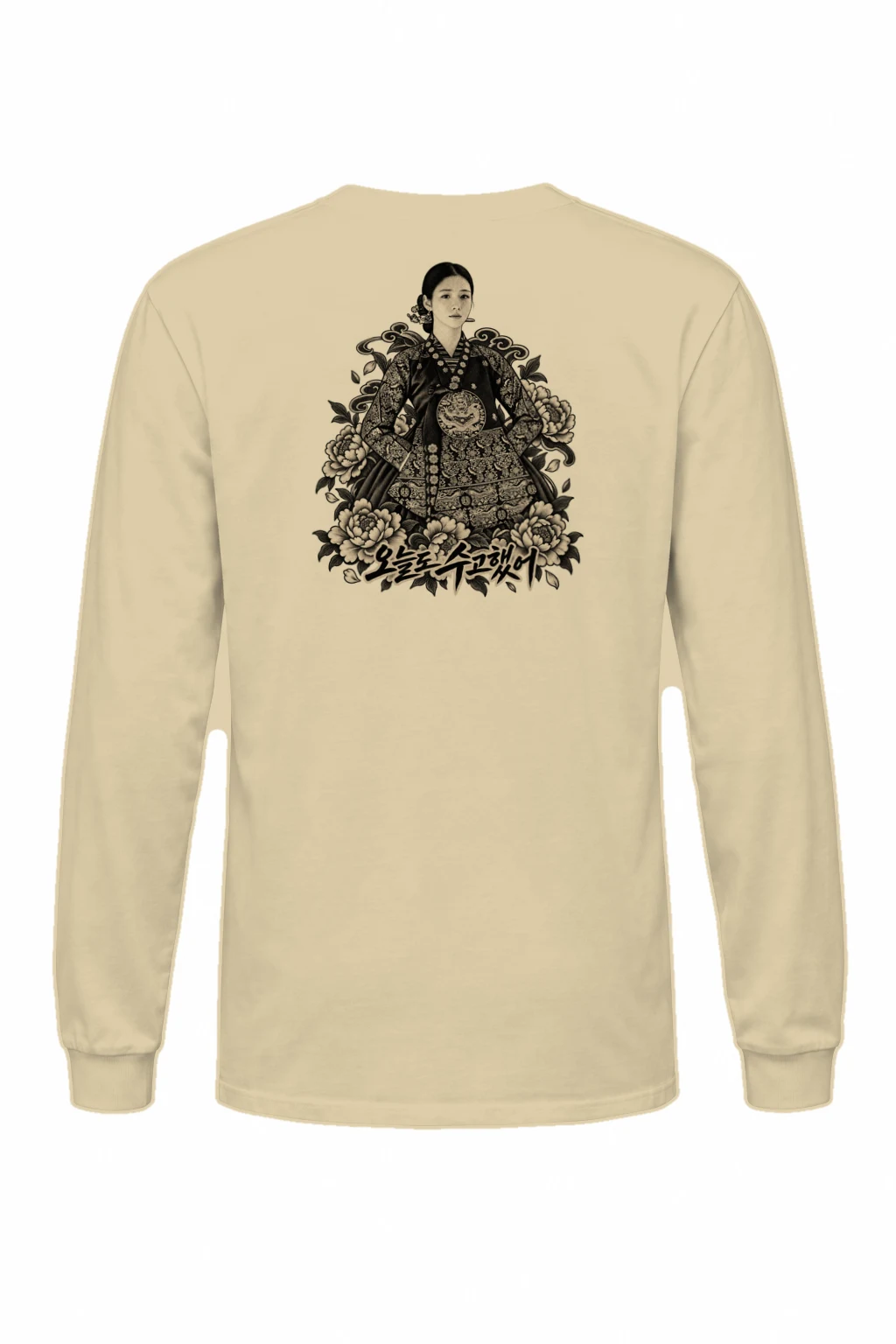 "Peony Hanbok" Unisex Longsleeve T-shirt | Gildan 2400
