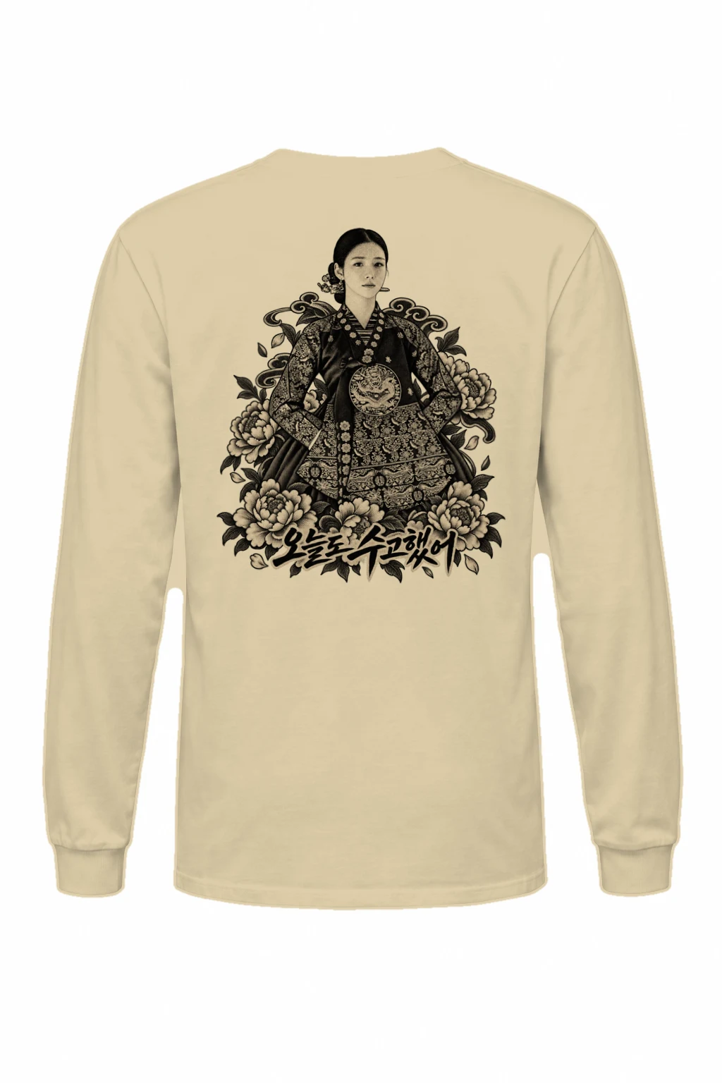 "Peony Hanbok" Unisex Longsleeve T-shirt | Gildan 2400