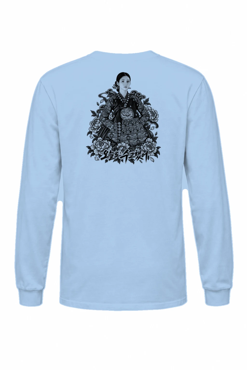 "Peony Hanbok" Unisex Longsleeve T-shirt | Gildan 2400