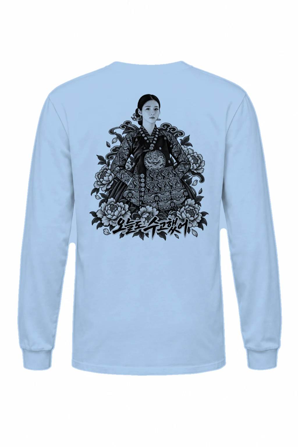 "Peony Hanbok" Unisex Longsleeve T-shirt | Gildan 2400