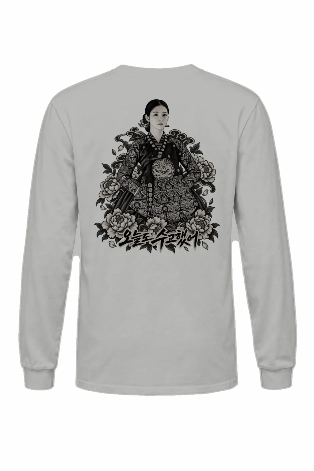 "Peony Hanbok" Unisex Longsleeve T-shirt | Gildan 2400