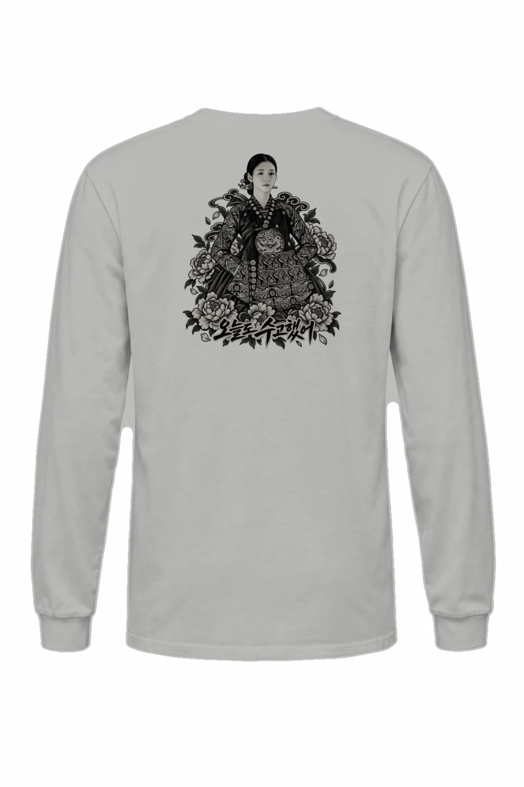 "Peony Hanbok" Unisex Longsleeve T-shirt | Gildan 2400