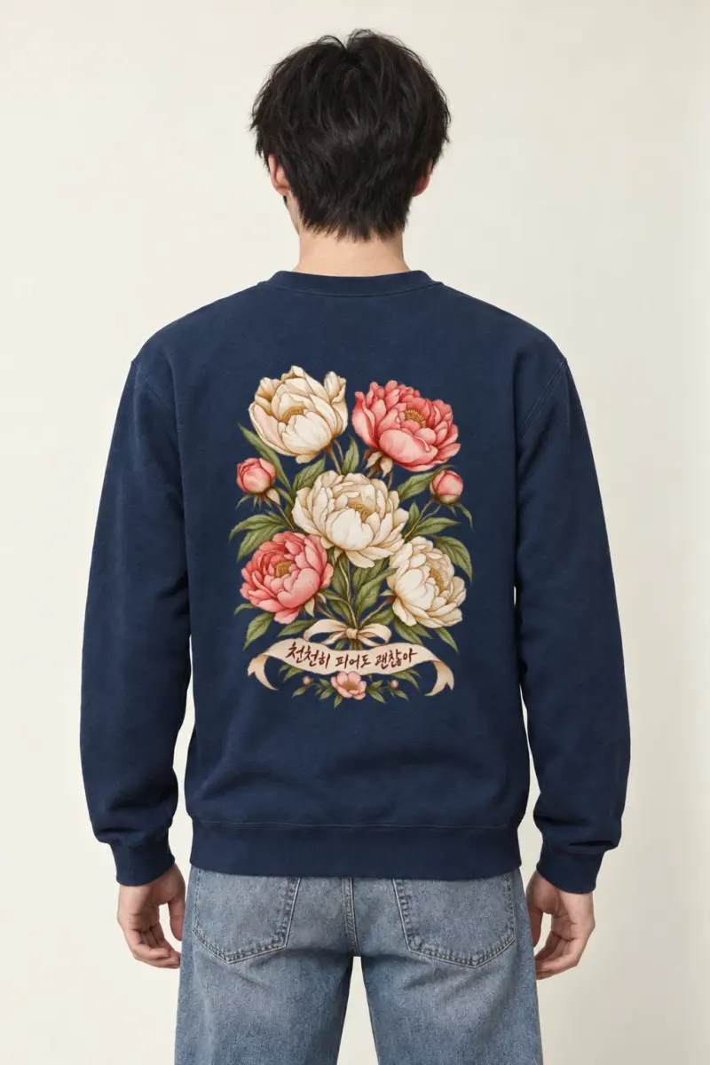 "Peony Ribbon" Heavy Blend Unisex Crewneck Sweatshirt
