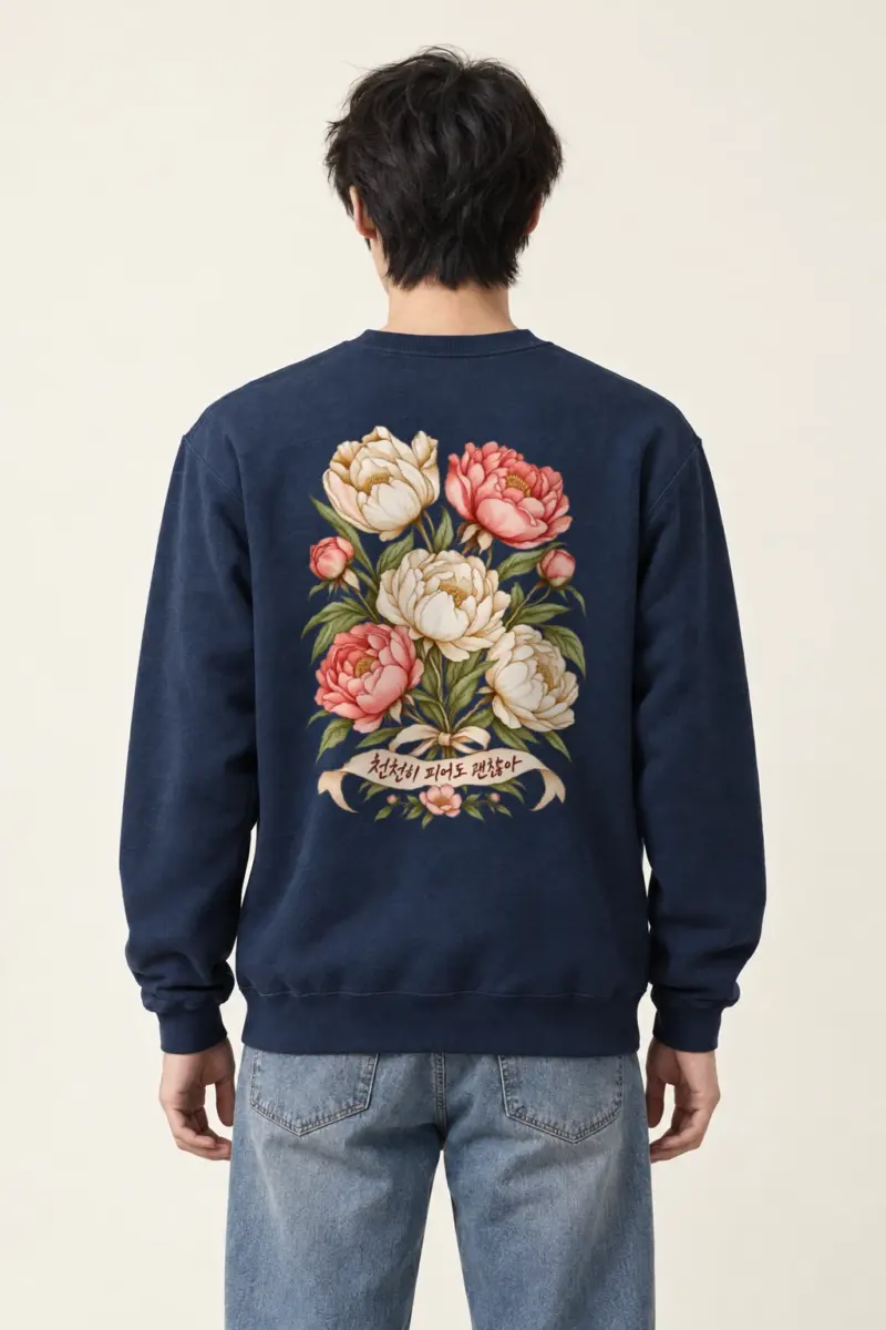 "Peony Ribbon" Heavy Blend Unisex Crewneck Sweatshirt | Gildan 18000
