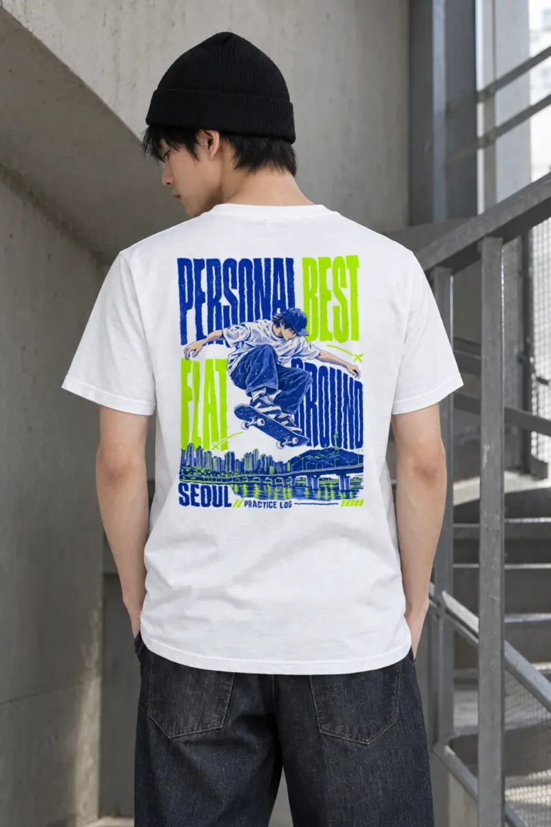 "Personal Best Flat" Heavyweight Unisex Crewneck T-shirt | Gildan 5000