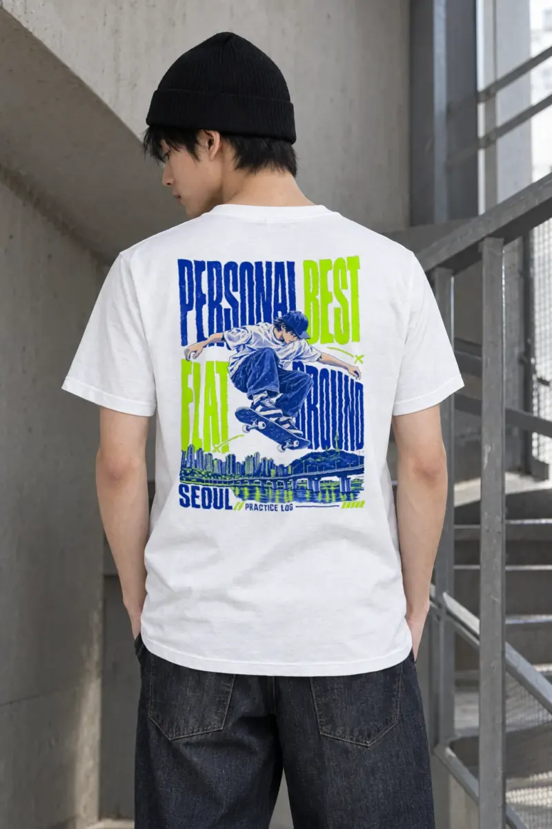 "Personal Best Flat" Heavyweight Unisex Crewneck T-shirt