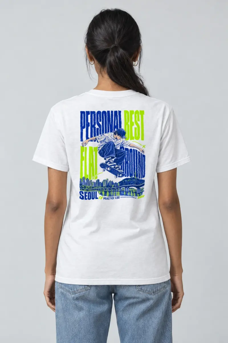 "Personal Best Flat" Heavyweight Unisex Crewneck T-shirt | Gildan 5000
