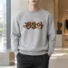 "Phzlot Gothic Script" Heavy Blend Unisex Crewneck Sweatshirt | Gildan 18000