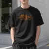 "Phzlot Gothic Script" Heavyweight Unisex Crewneck T-shirt | Gildan 5000