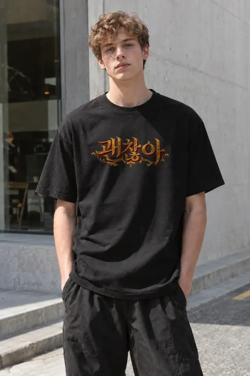 "Phzlot Gothic Script" Heavyweight Unisex Crewneck T-shirt | Gildan 5000