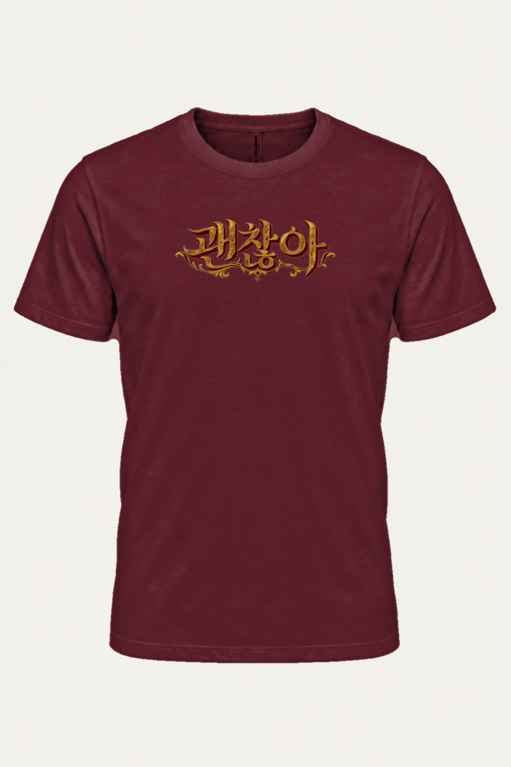 "Phzlot Gothic Script" Heavyweight Unisex Crewneck T-shirt | Gildan 5000