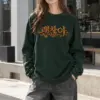 "Phzlot Gothic Script" Unisex Longsleeve T-shirt | Gildan 2400