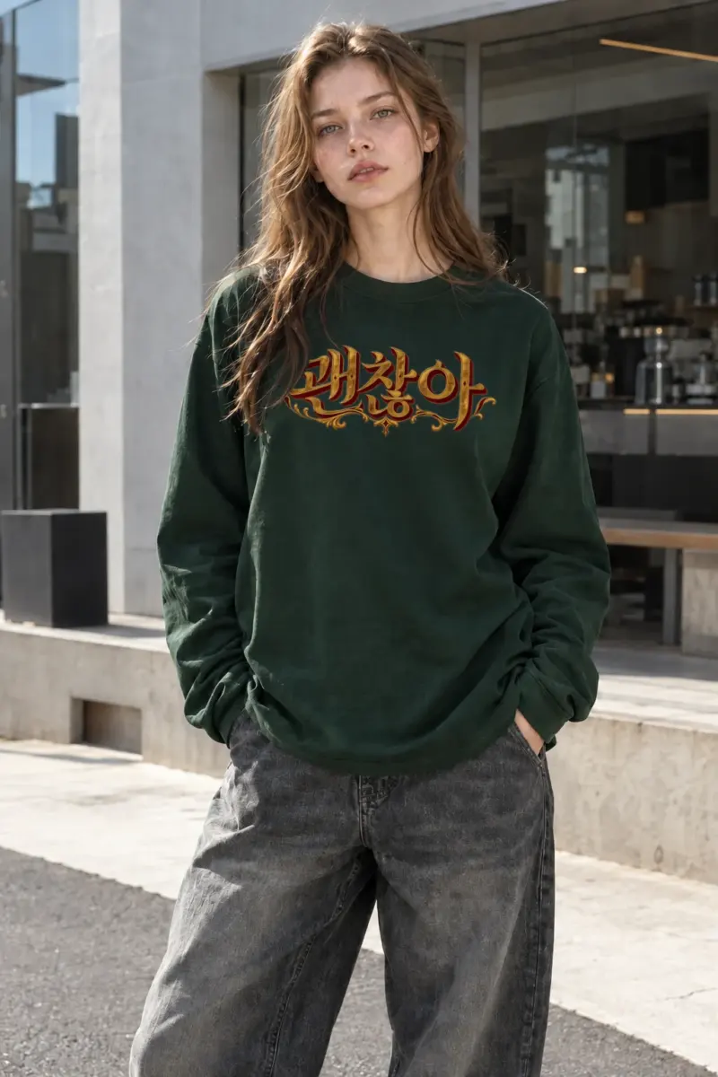 "Phzlot Gothic Script" Unisex Longsleeve T-shirt | Gildan 2400