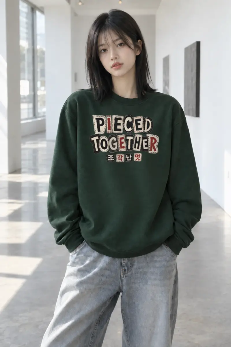 "Pieced Together" Heavy Blend Unisex Crewneck Sweatshirt | Gildan 18000