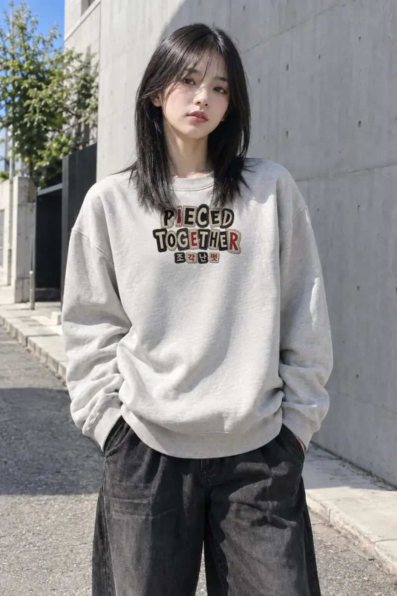 "Pieced Together" Heavy Blend Unisex Crewneck Sweatshirt | Gildan 18000