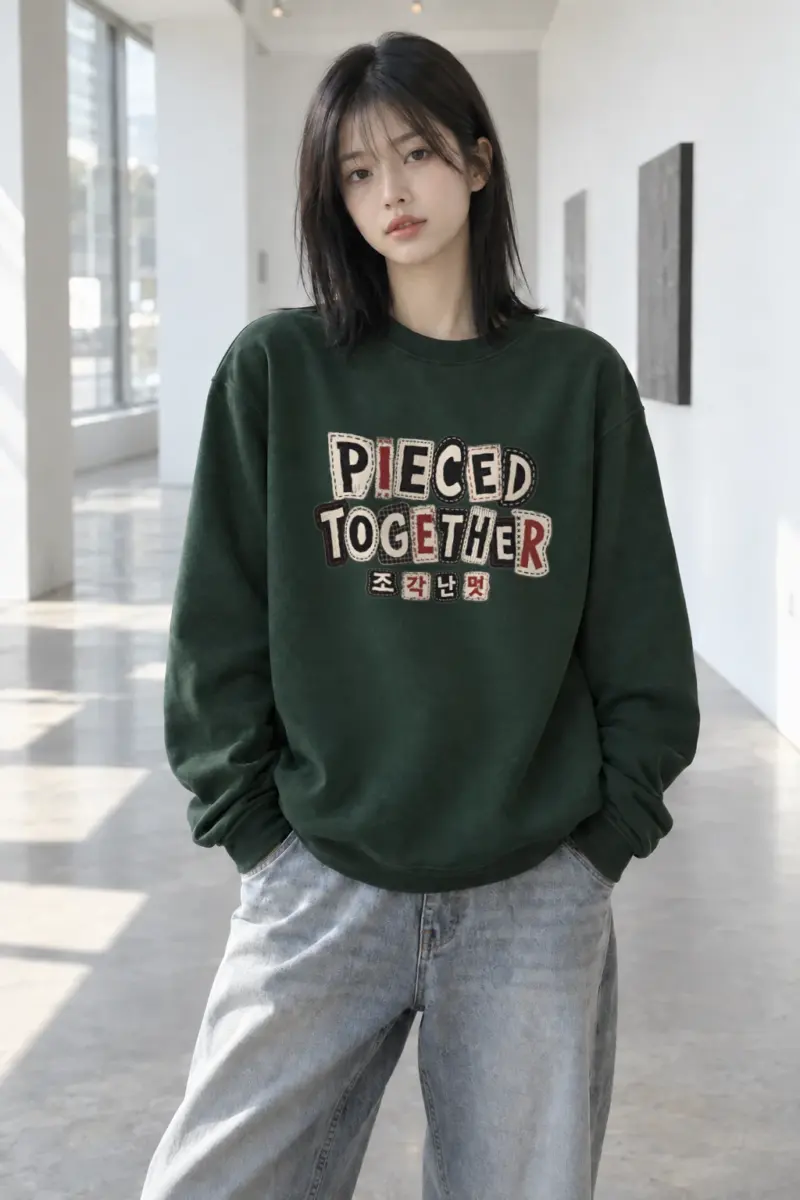 "Pieced Together" Heavy Blend Unisex Crewneck Sweatshirt | Gildan 18000