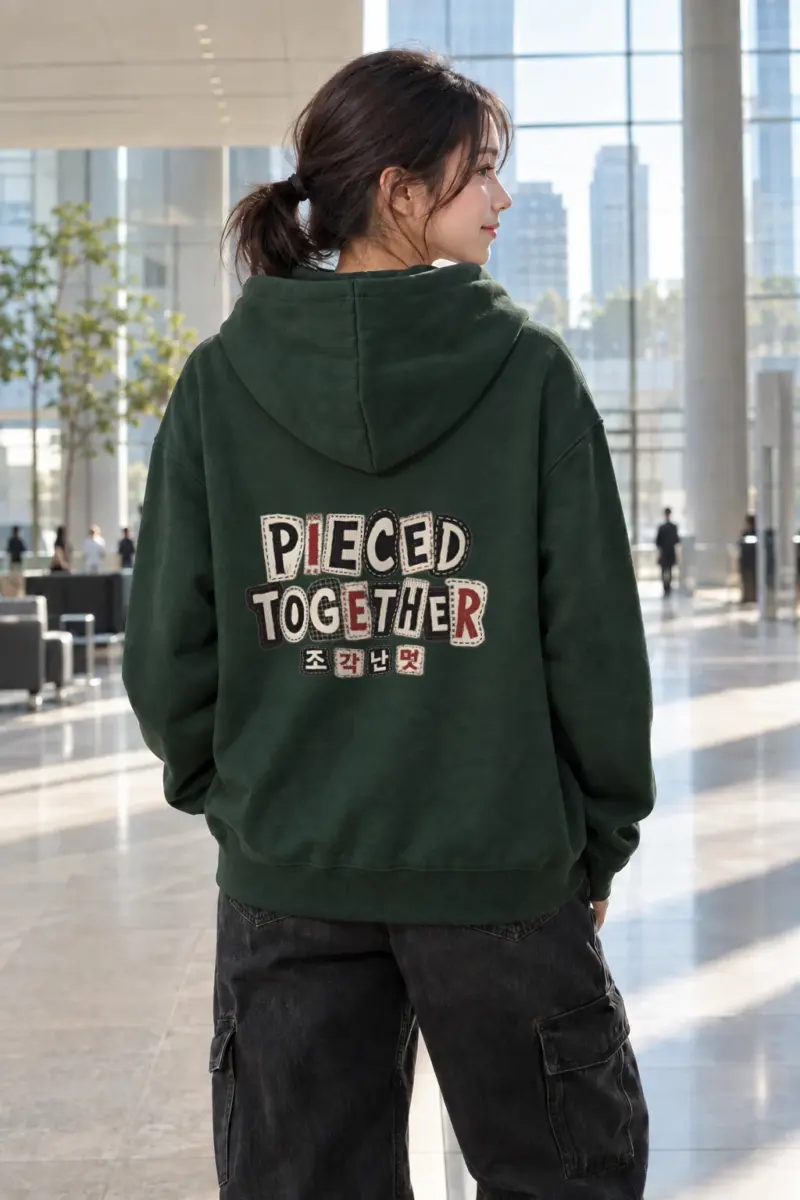 "Pieced Together" Heavy Blend Unisex Pullover Hoodie | Gildan 18500
