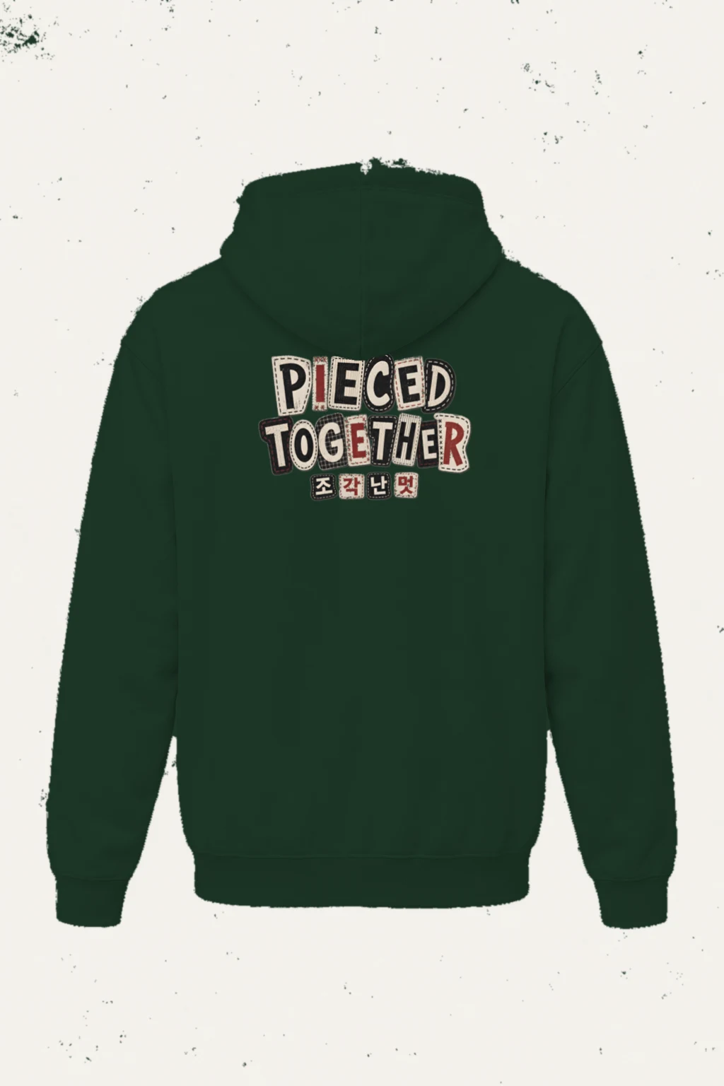 "Pieced Together" Heavy Blend Unisex Pullover Hoodie | Gildan 18500